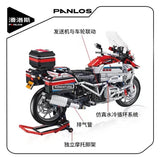 Afobrick Panlos 672109 BMW R1250GS Adv, view 4