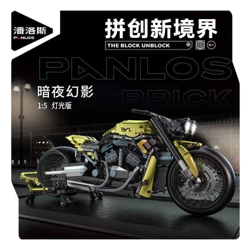 Afobrick Panlos 672110 Night Phantom Retro Harley