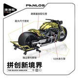 Afobrick Panlos 672110 Night Phantom Retro Harley, view 5