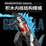 Afobrick Panlos 687010 Godzilla, view 6