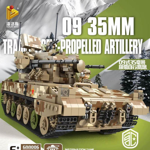 Afobrick PANLOS 688006 09 35MM Tracked Self-propelled Artillery