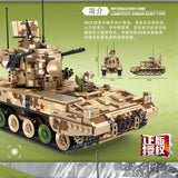 Afobrick PANLOS 688006 09 35MM Tracked Self-propelled Artillery, view 2