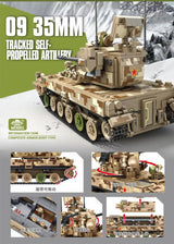 Afobrick PANLOS 688006 09 35MM Tracked Self-propelled Artillery, view 3