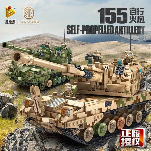 Afobrick Panlos 688007 155 Self-Propelled Artillery