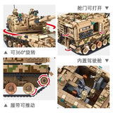 Afobrick Panlos 688007 155 Self-Propelled Artillery, view 3