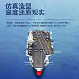 Afobrick PANLOS 688014 003 Aircraft Carrier, view 3
