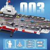 Afobrick PANLOS 688014 003 Aircraft Carrier, view 4