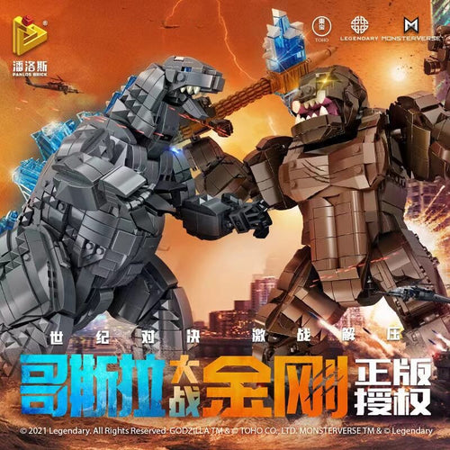 Afobrick Panlos King Kong VS Godzilla