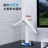 Afobrick Pantasy 11014 Envision Wind Turbine, view 2