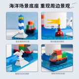 Afobrick Pantasy 11014 Envision Wind Turbine, view 4