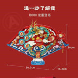Afobrick Pantasy 18010 New Year Dragon Three-dimensional Fan, view 3