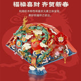 Afobrick Pantasy 18010 New Year Dragon Three-dimensional Fan, view 4
