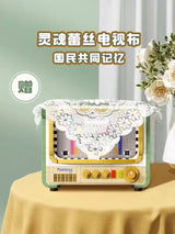 Afobrick Pantasy 85001 Retro Television, view 4