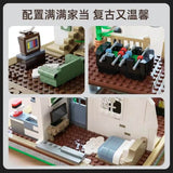 Afobrick Pantasy 85003 Forest Cabin, view 4