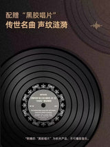 Afobrick Pantasy 85009 Retro Gramophone, view 3