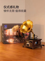Afobrick Pantasy 85009 Retro Gramophone, view 4