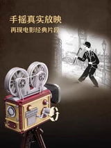 Afobrick Pantasy 85010 Retro Projector, view 5