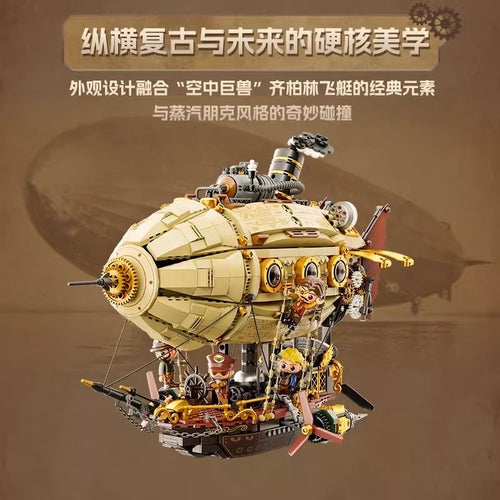 Afobrick Pantasy 85021 Steampunk Airship