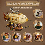 Afobrick Pantasy 85021 Steampunk Airship, view 2