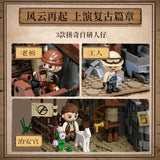 Afobrick Pantasy 85025 Western Mine, view 4