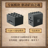 Afobrick Pantasy 85025 Western Mine, view 5