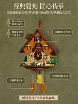 Afobrick Pantasy 85027 Cuckoo Clock, view 2