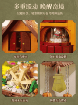 Afobrick Pantasy 85027 Cuckoo Clock, view 3