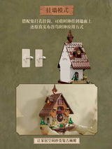 Afobrick Pantasy 85027 Cuckoo Clock, view 4