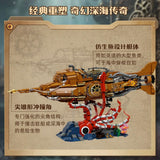 Afobrick Pantasy 85029 Steampunk Nautilus, view 2