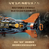 Afobrick Pantasy 85029 Steampunk Nautilus, view 4