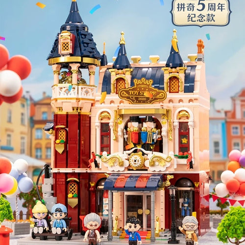Afobrick Pantasy 85031 Toy Store 5th Anniversary Building Blocks
