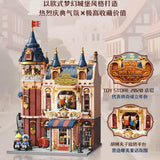 Afobrick Pantasy 85031 Toy Store 5th Anniversary Building Blocks, view 2