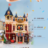 Afobrick Pantasy 85031 Toy Store 5th Anniversary Building Blocks, view 3