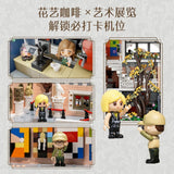 Afobrick Pantasy 85032 Flower Coffee House, view 3
