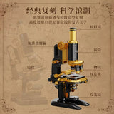 Afobrick Pantasy 85034 Retro microscope, view 2