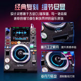 Afobrick Pantasy 85037 Turntable, view 2