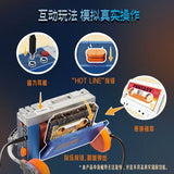 Afobrick Pantasy 85039 Retro Walkman, view 4