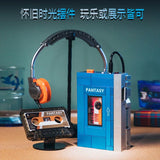 Afobrick Pantasy 85039 Retro Walkman, view 5
