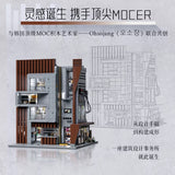 Afobrick Pantasy 85041 Ohsojang Architecture Firm, view 2