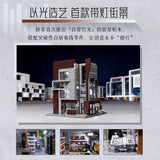 Afobrick Pantasy 85041 Ohsojang Architecture Firm, view 3