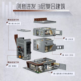 Afobrick Pantasy 85041 Ohsojang Architecture Firm, view 4