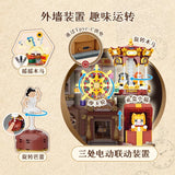 Afobrick Pantasy 85043 Gift merchants low, view 2