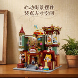 Afobrick Pantasy 85043 Gift merchants low, view 3