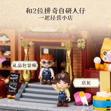 Afobrick Pantasy 85043 Gift merchants low, view 4