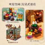 Afobrick Pantasy 85043 Gift merchants low, view 5