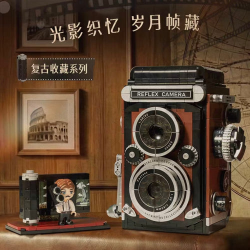 Afobrick Pantasy 85050 Retro twin-lens reflex camera