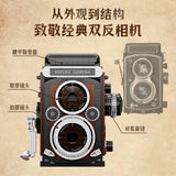 Afobrick Pantasy 85050 Retro twin-lens reflex camera, view 2