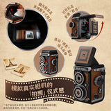Afobrick Pantasy 85050 Retro twin-lens reflex camera, view 3