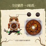 Afobrick Pantasy 85051 Owl-shaped mantel clock, view 5