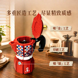 Afobrick Pantasy 85058 Moka pot, view 5